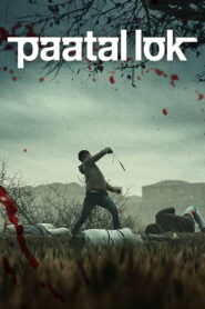 Paatal Lok (2020) Hindi Season 1 Complete AMZN